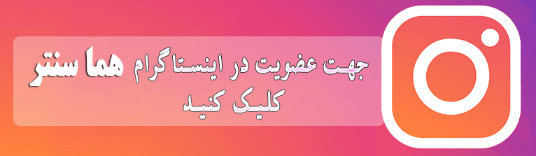 خدمات لیزر 