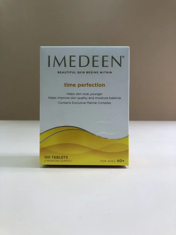 مکمل ایمدین (مکمل Imedeen)