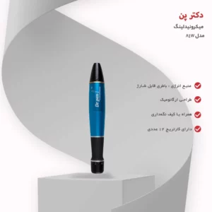 دستگاه میکرونیدلینگ دکترپن A1W